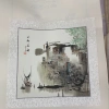 50x50 Doufang Water Town details Picture